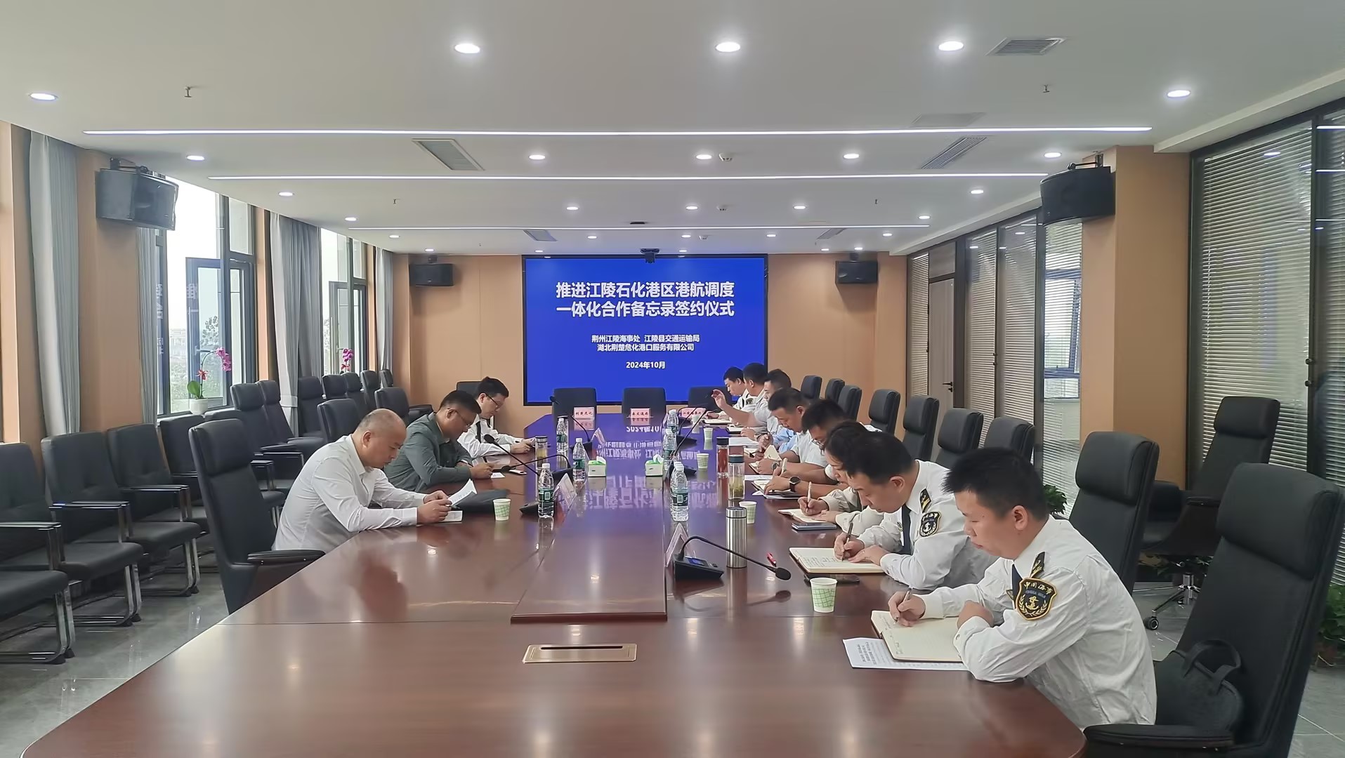 首页| 和记H88集团怡情博娱官网