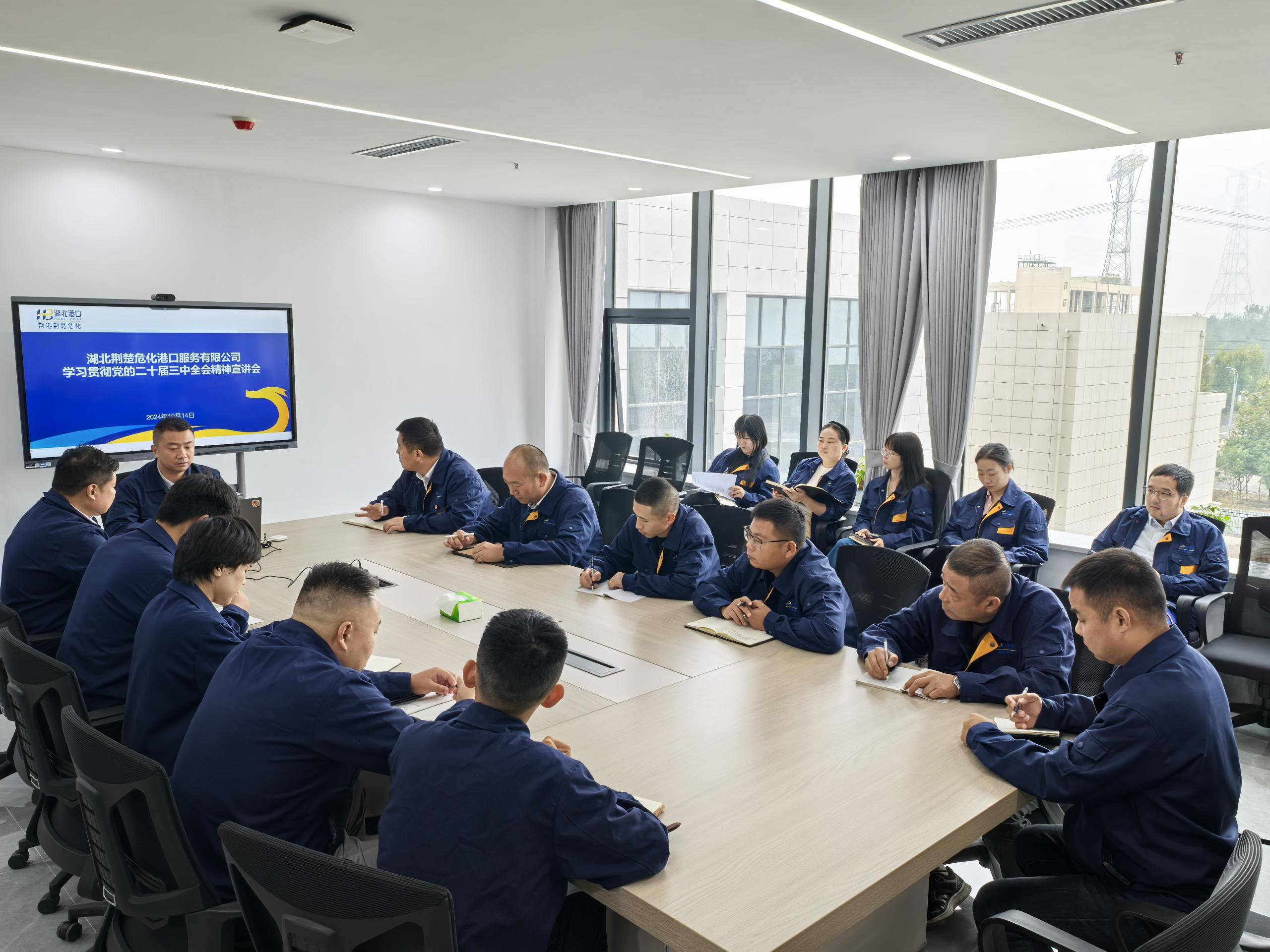 首页| 和记H88集团怡情博娱官网