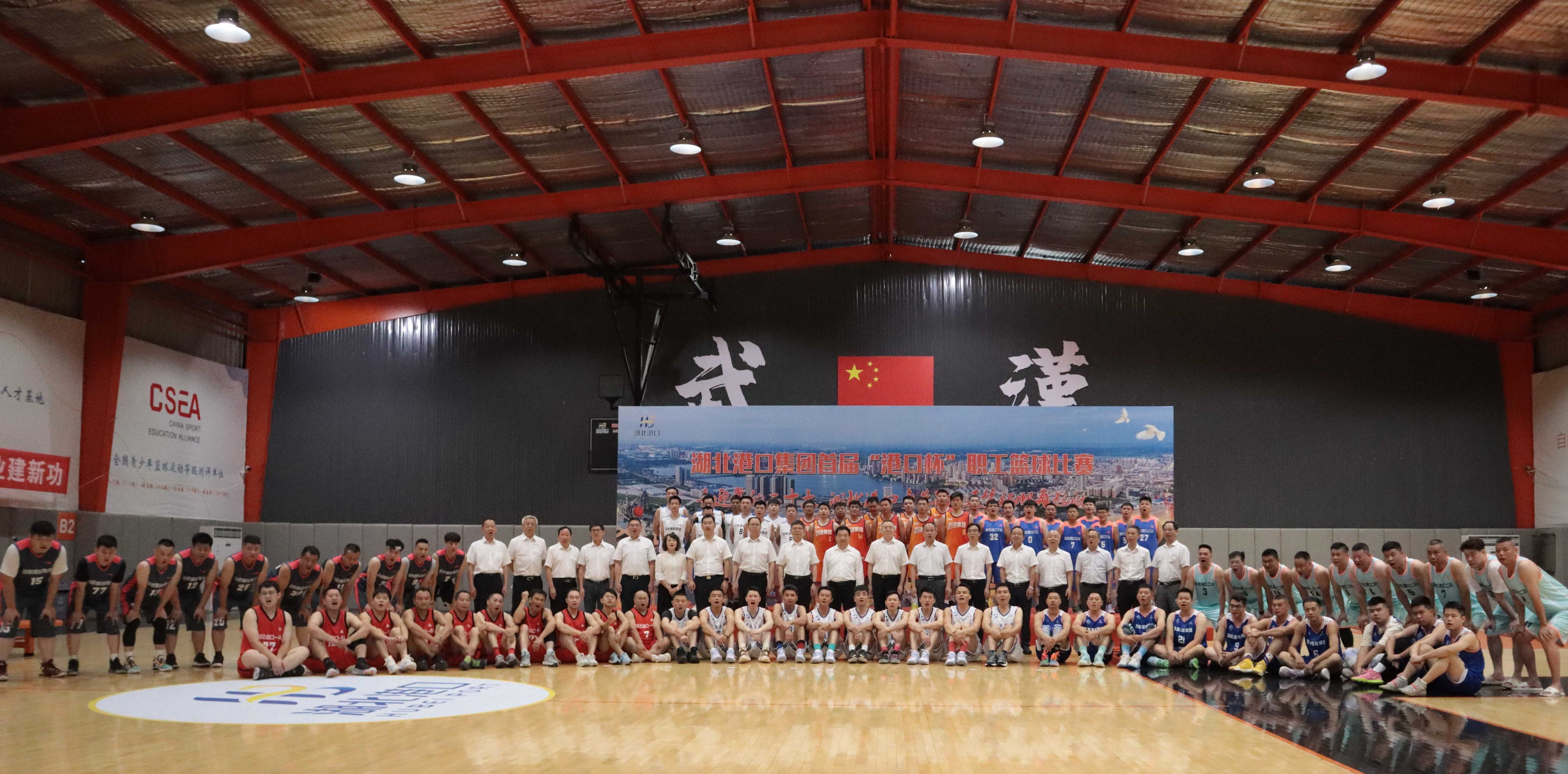 首页| 和记H88集团怡情博娱官网