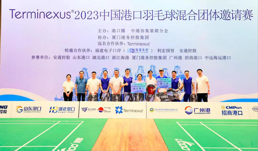 首页| 和记H88集团怡情博娱官网