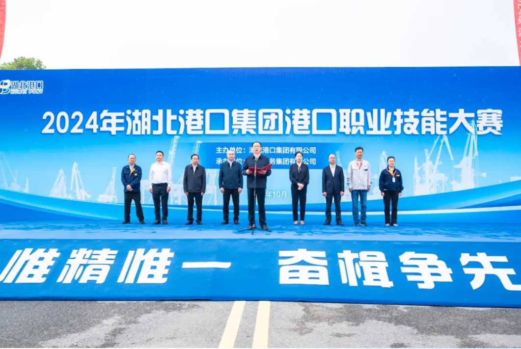 首页| 和记H88集团怡情博娱官网