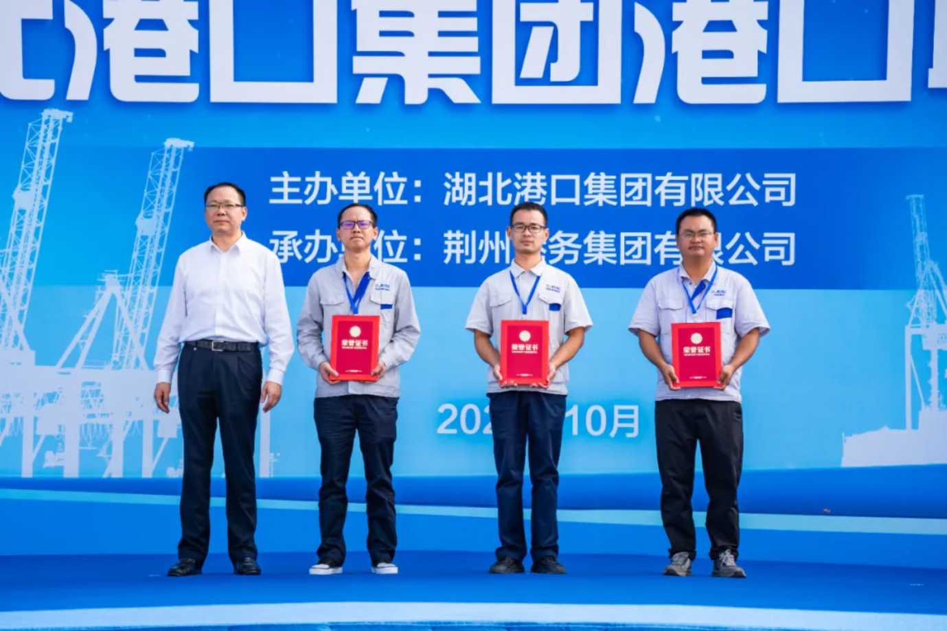 首页| 和记H88集团怡情博娱官网