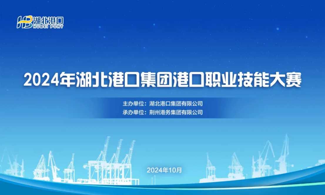 首页| 和记H88集团怡情博娱官网