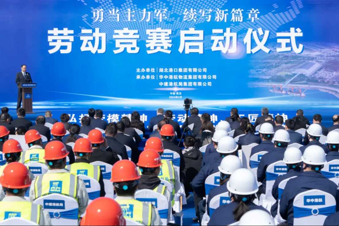 首页| 和记H88集团怡情博娱官网