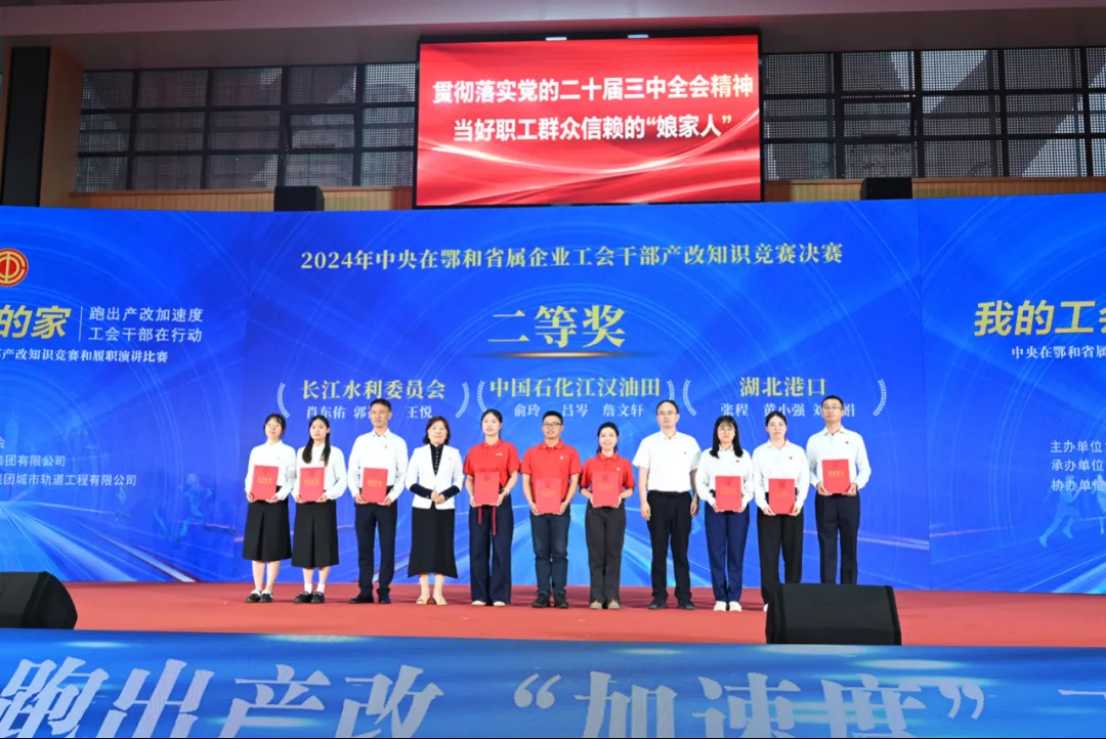 首页| 和记H88集团怡情博娱官网