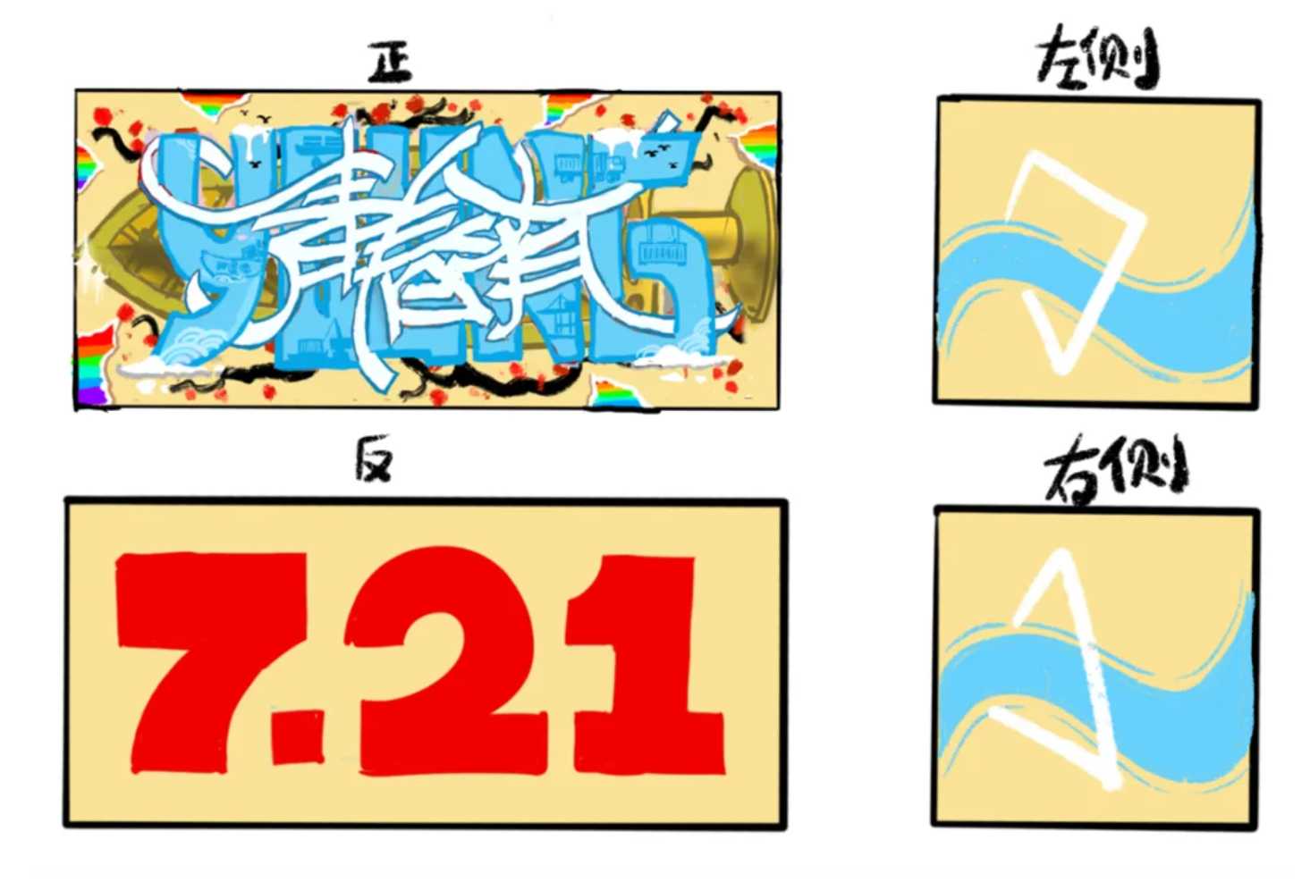 首页| 和记H88集团怡情博娱官网