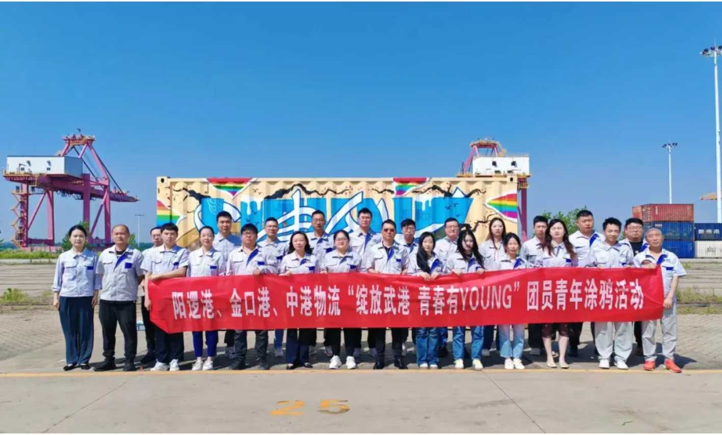 首页| 和记H88集团怡情博娱官网