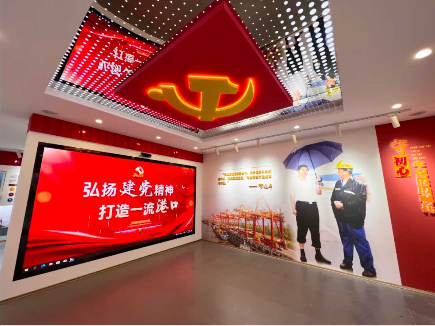 首页| 和记H88集团怡情博娱官网