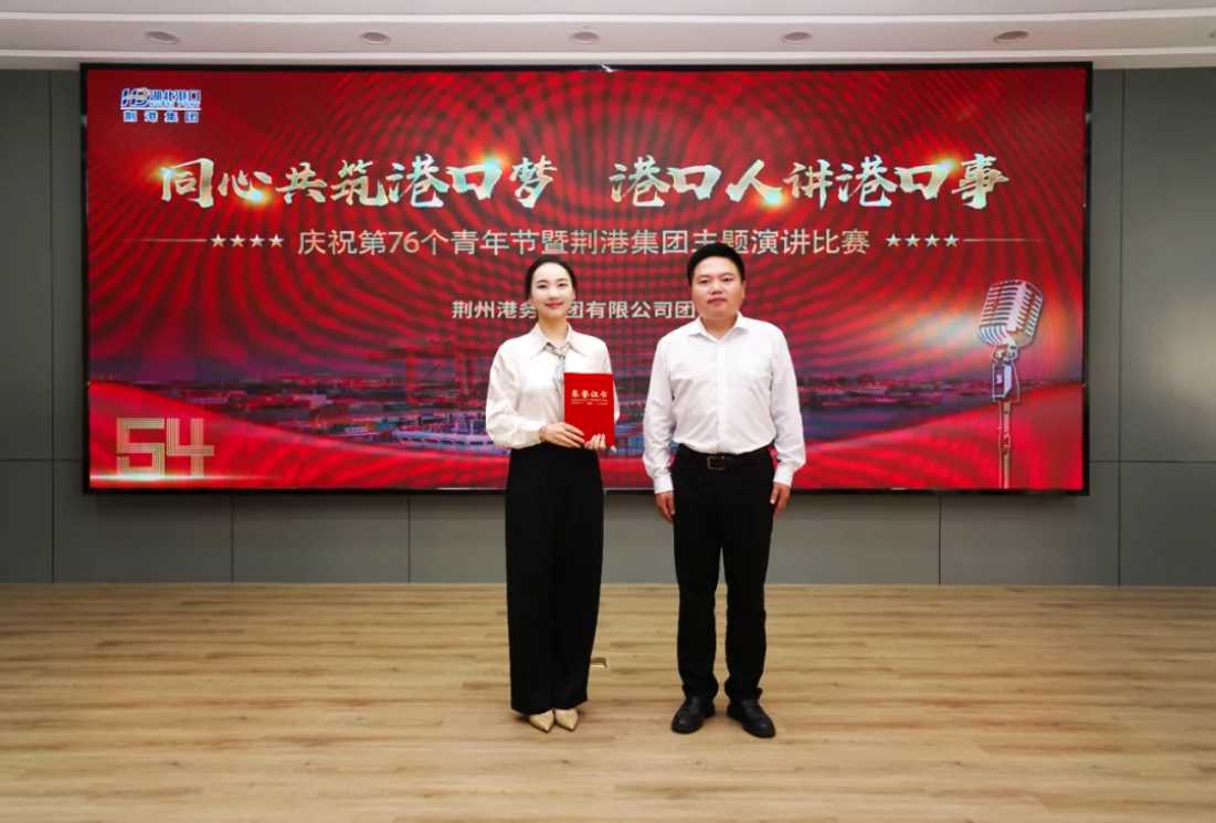 首页| 和记H88集团怡情博娱官网