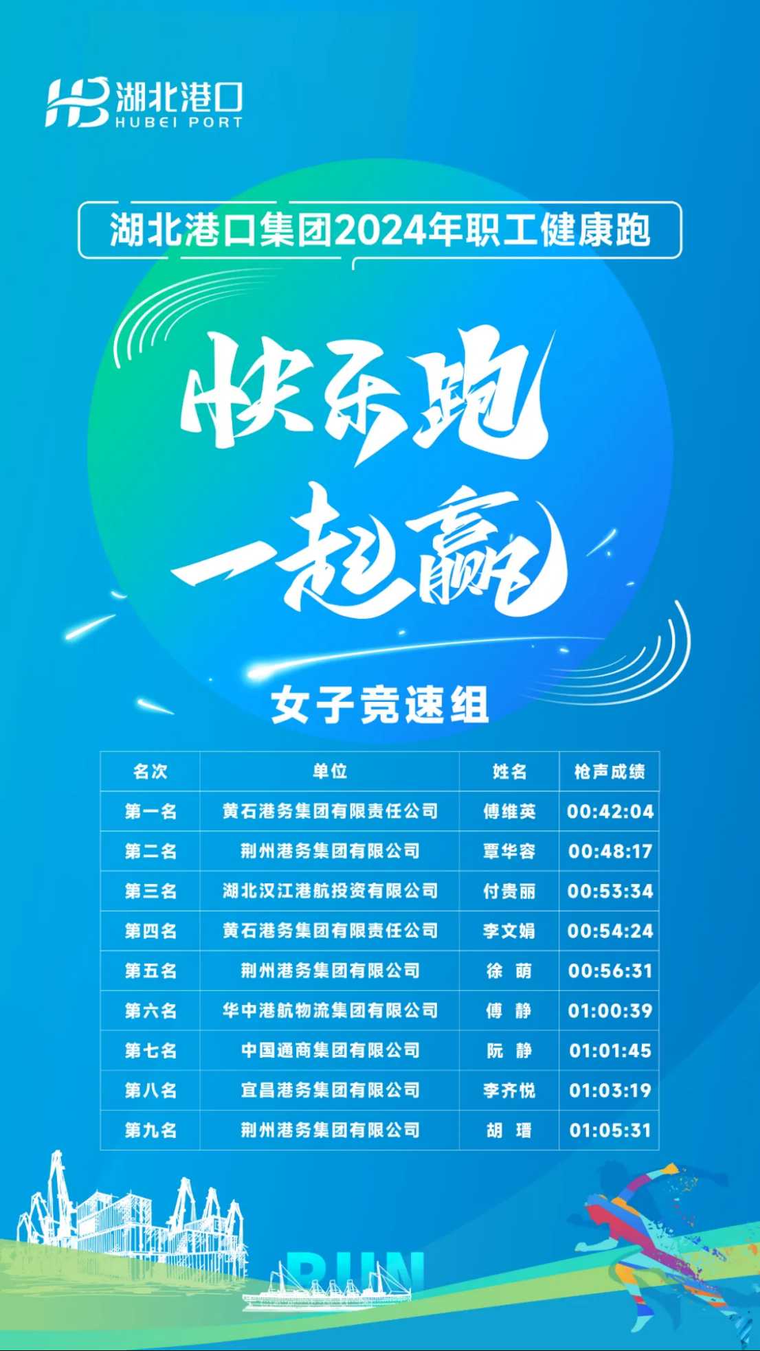 首页| 和记H88集团怡情博娱官网