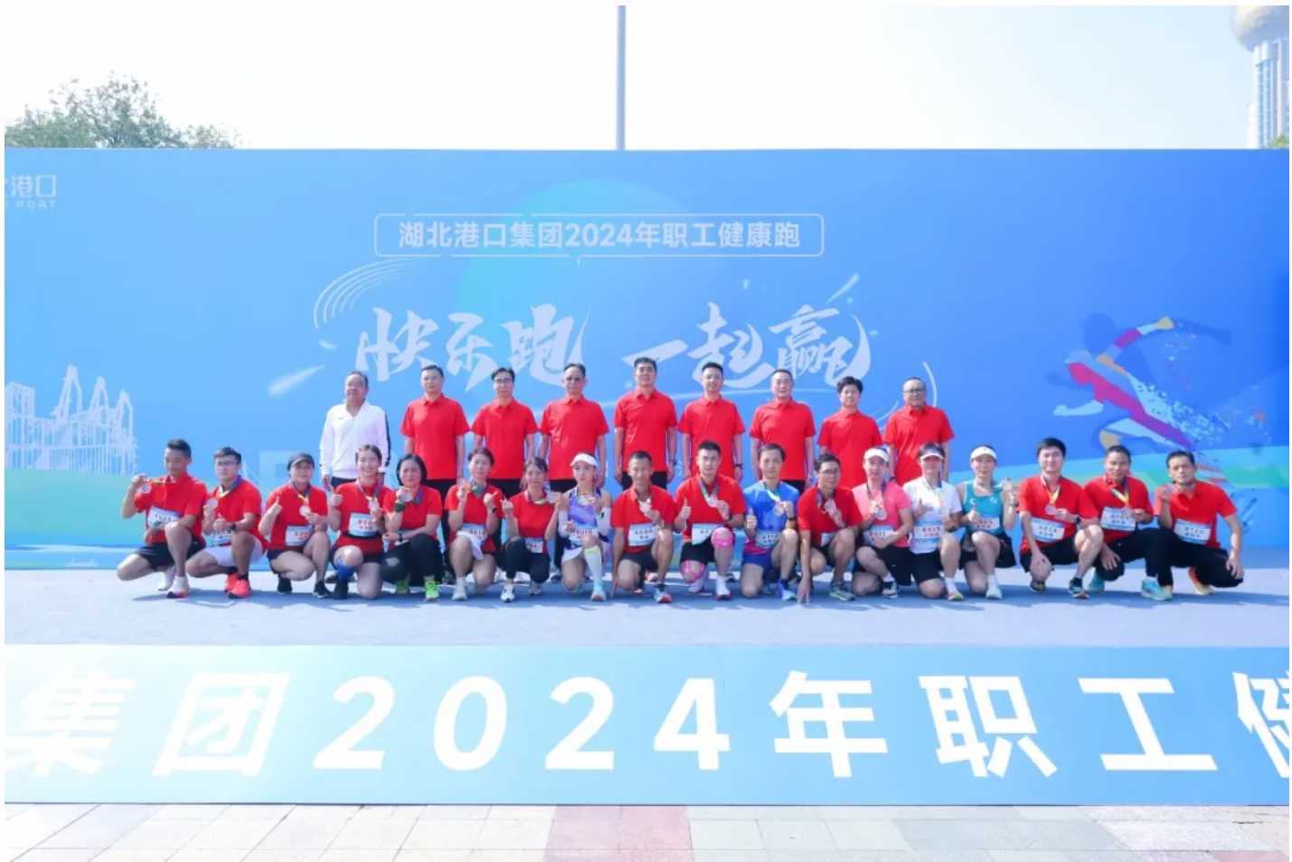 首页| 和记H88集团怡情博娱官网