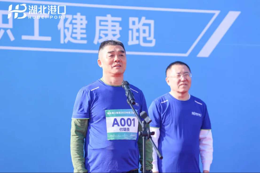 首页| 和记H88集团怡情博娱官网