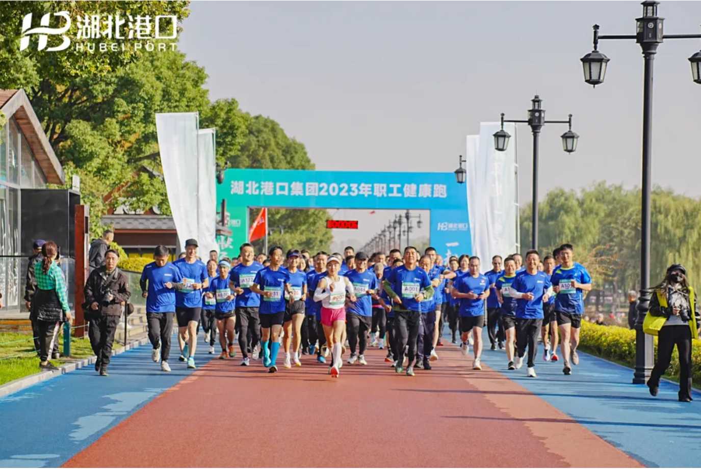 首页| 和记H88集团怡情博娱官网