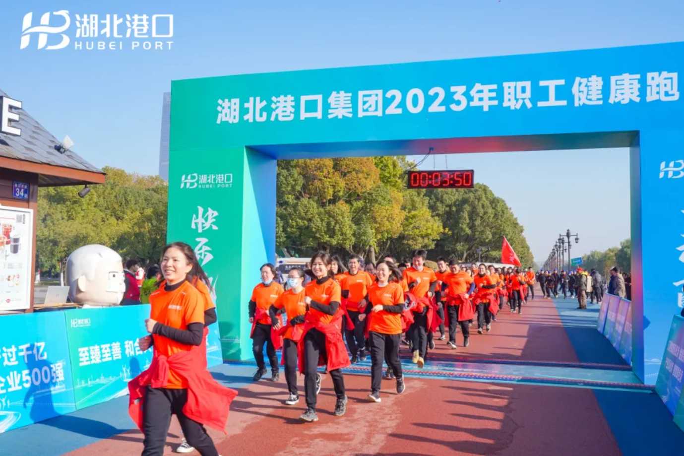 首页| 和记H88集团怡情博娱官网