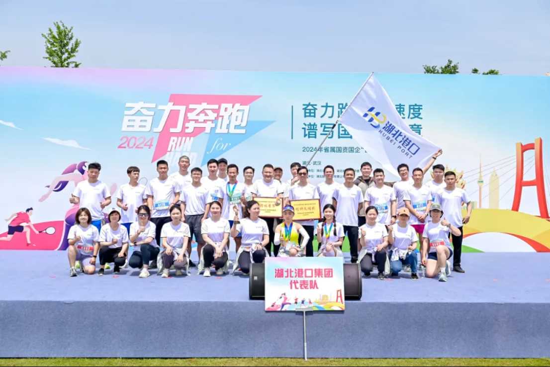 首页| 和记H88集团怡情博娱官网