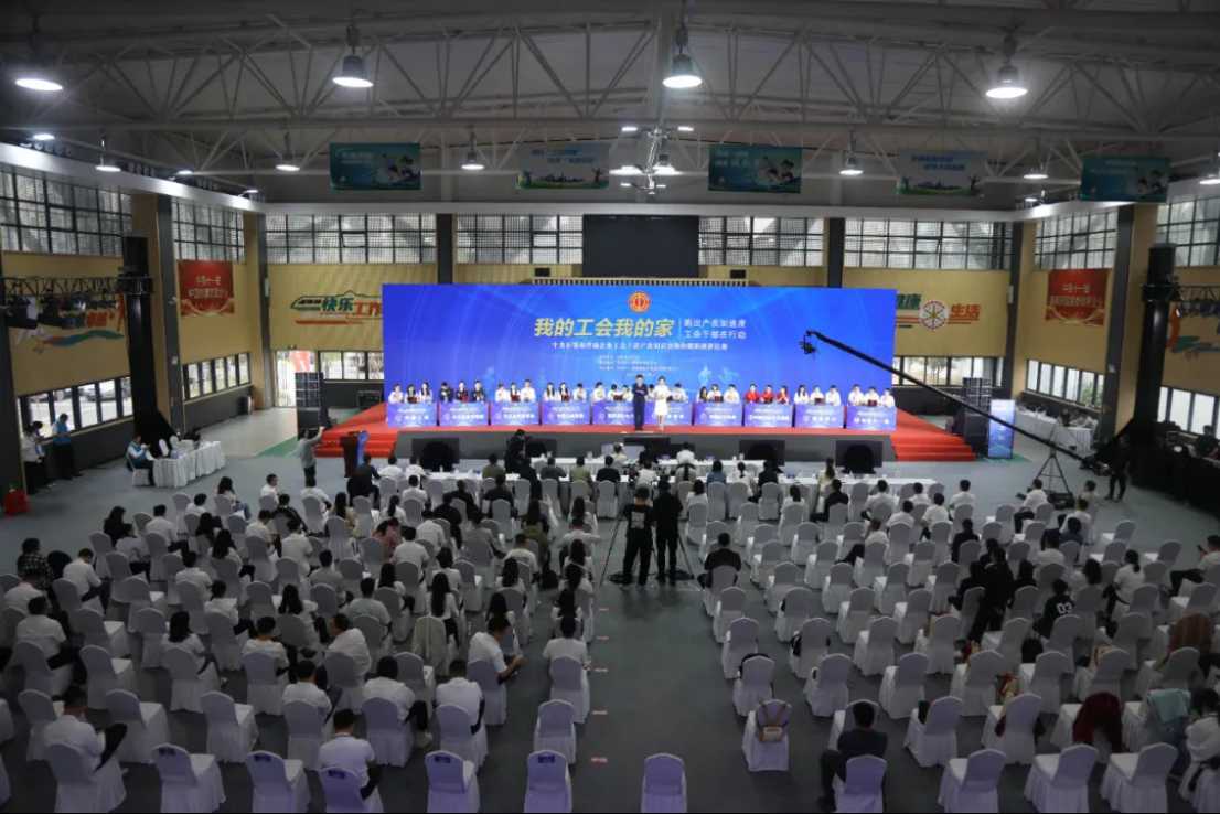 首页| 和记H88集团怡情博娱官网