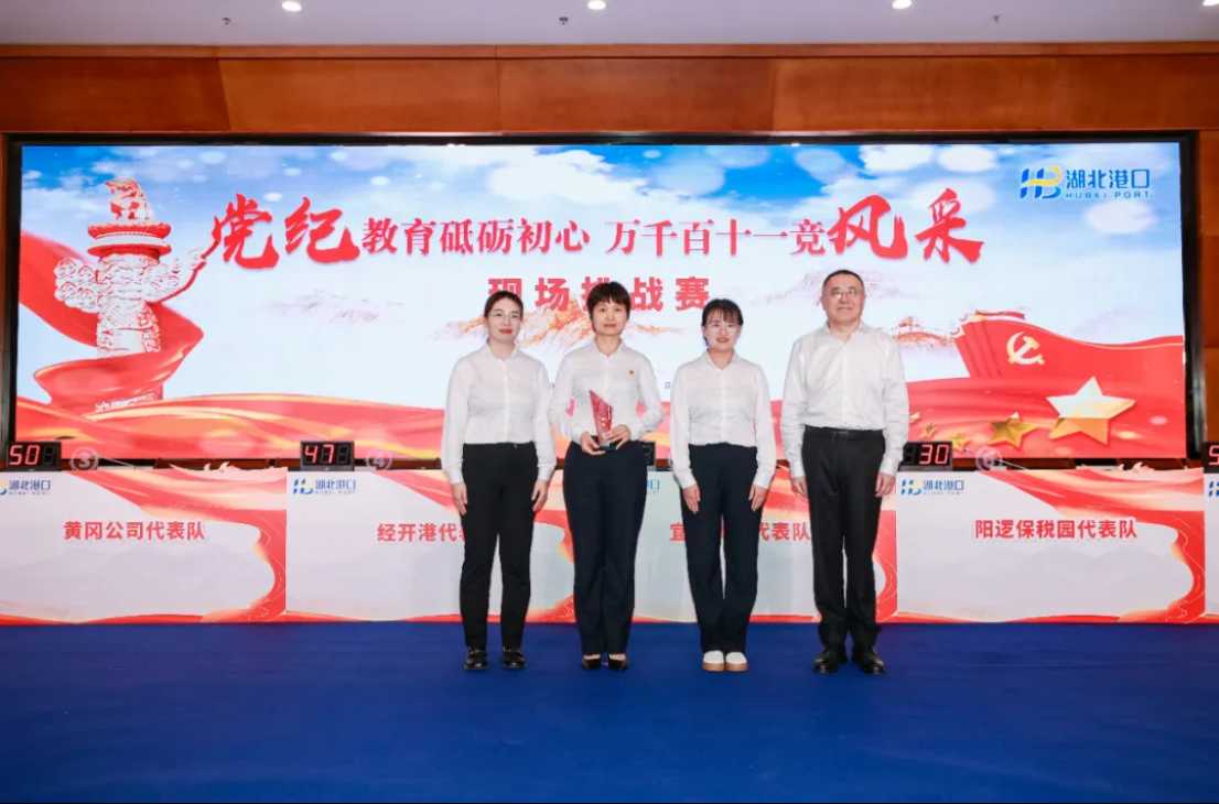 首页| 和记H88集团怡情博娱官网