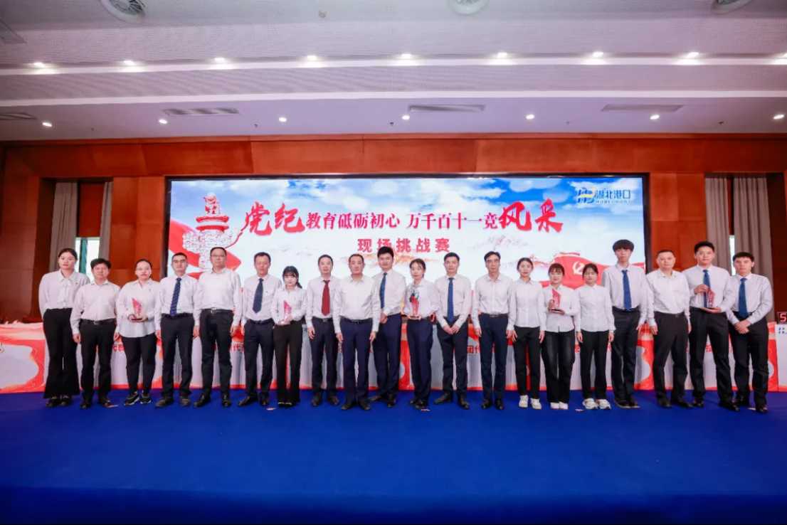 首页| 和记H88集团怡情博娱官网