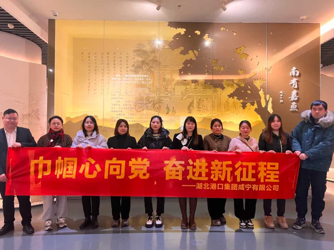 首页| 和记H88集团怡情博娱官网