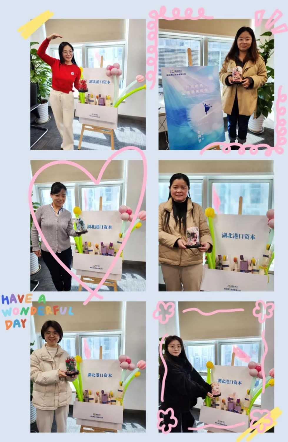 首页| 和记H88集团怡情博娱官网