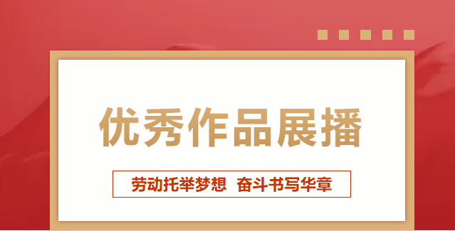 首页| 和记H88集团怡情博娱官网
