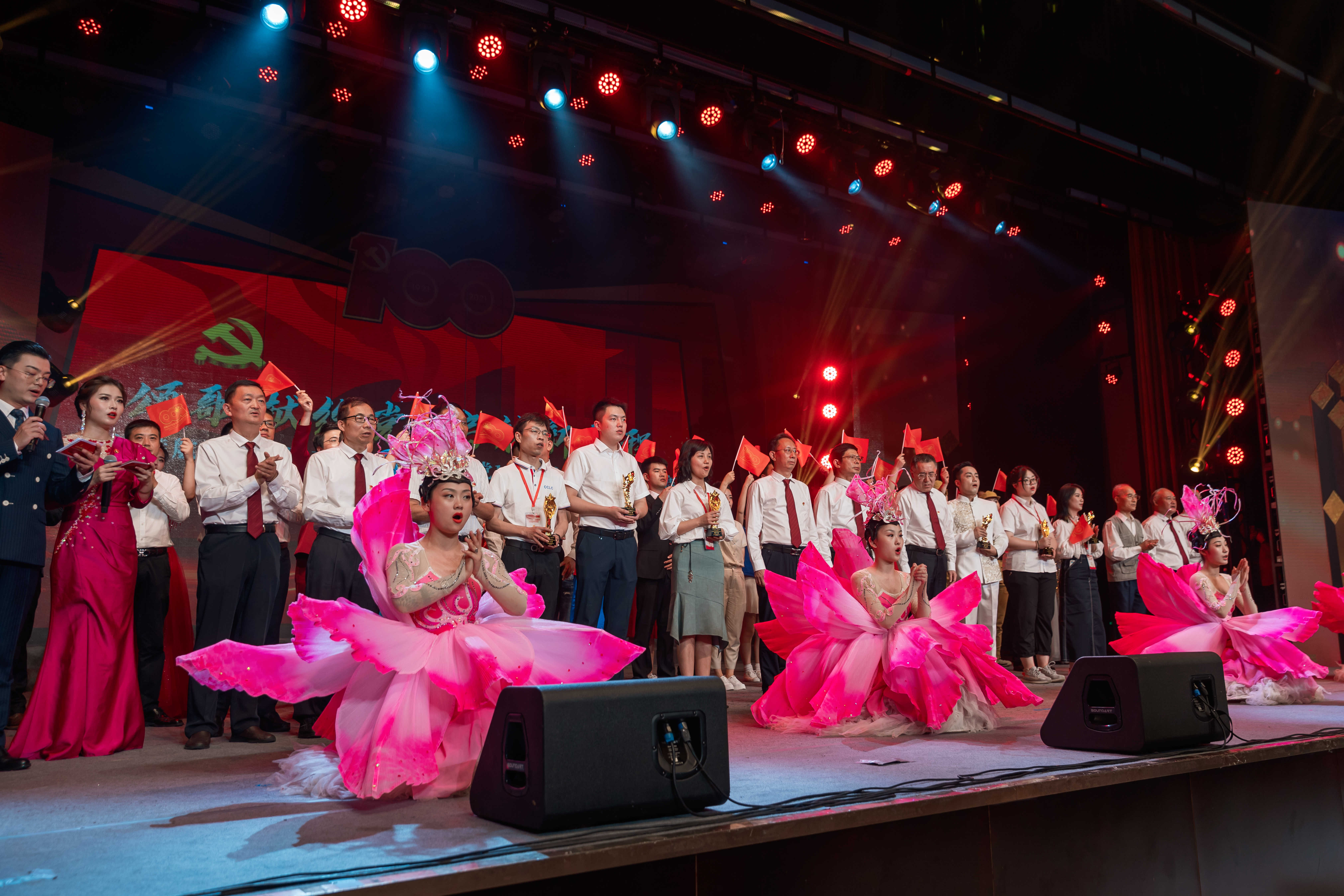 首页| 和记H88集团怡情博娱官网