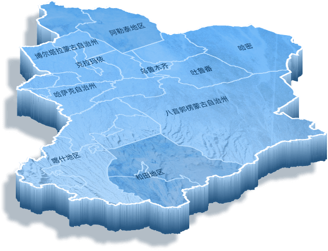 首页| 和记H88集团怡情博娱官网