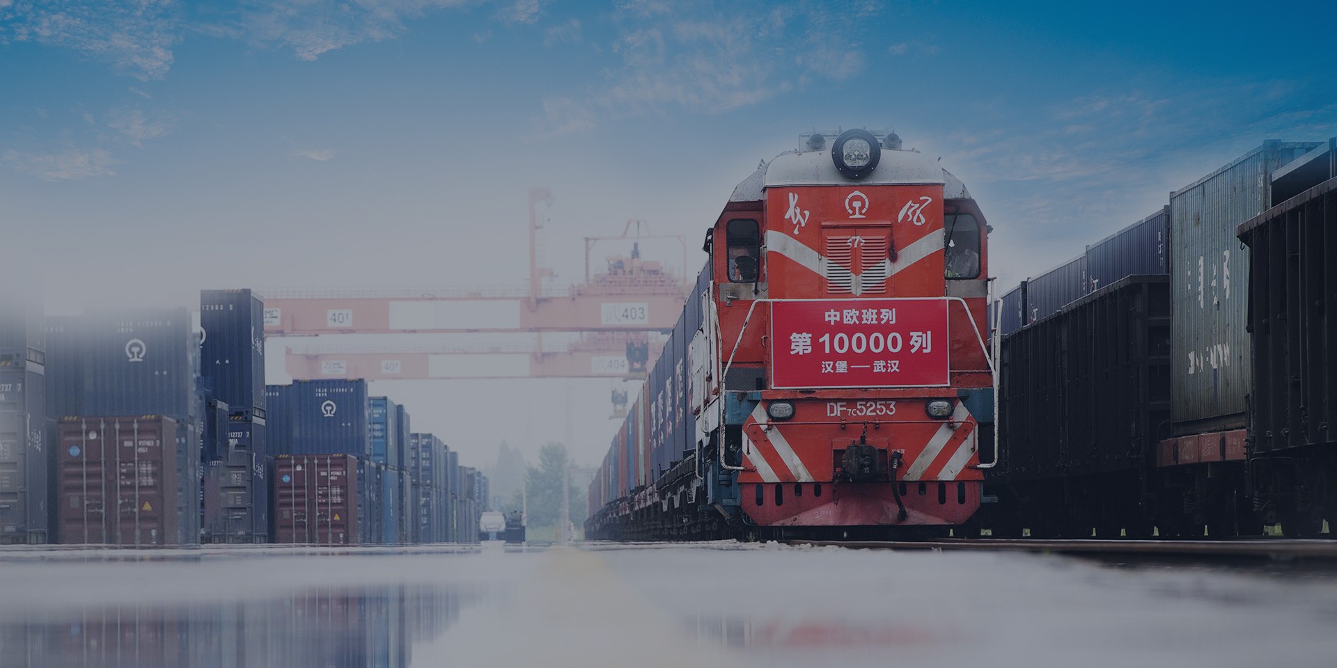 首页| 和记H88集团怡情博娱官网