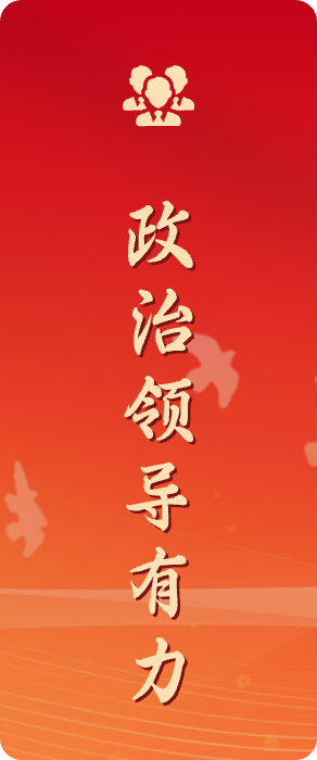 首页| 和记H88集团怡情博娱官网