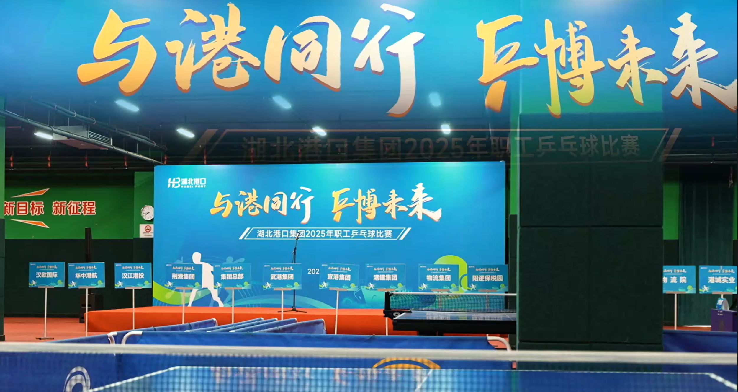 首页| 和记H88集团怡情博娱官网