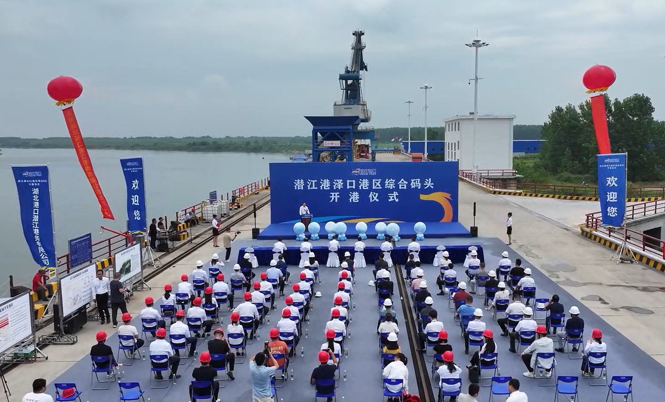 首页| 和记H88集团怡情博娱官网