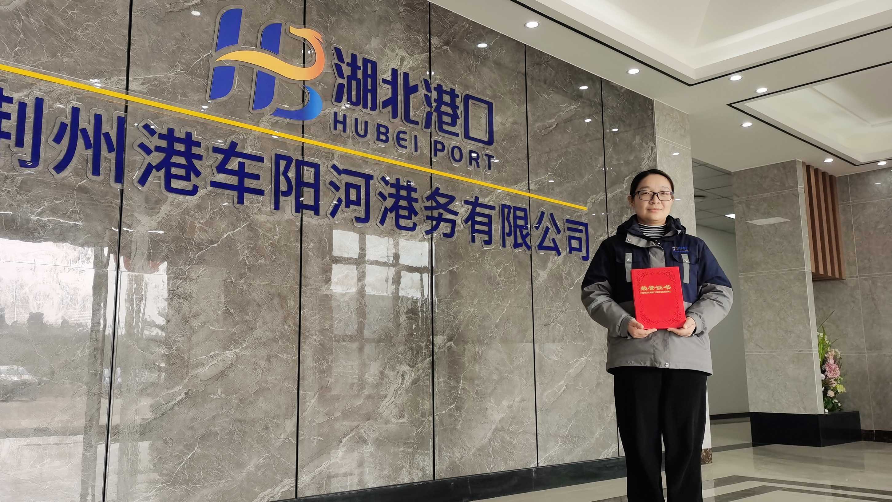 首页| 和记H88集团怡情博娱官网