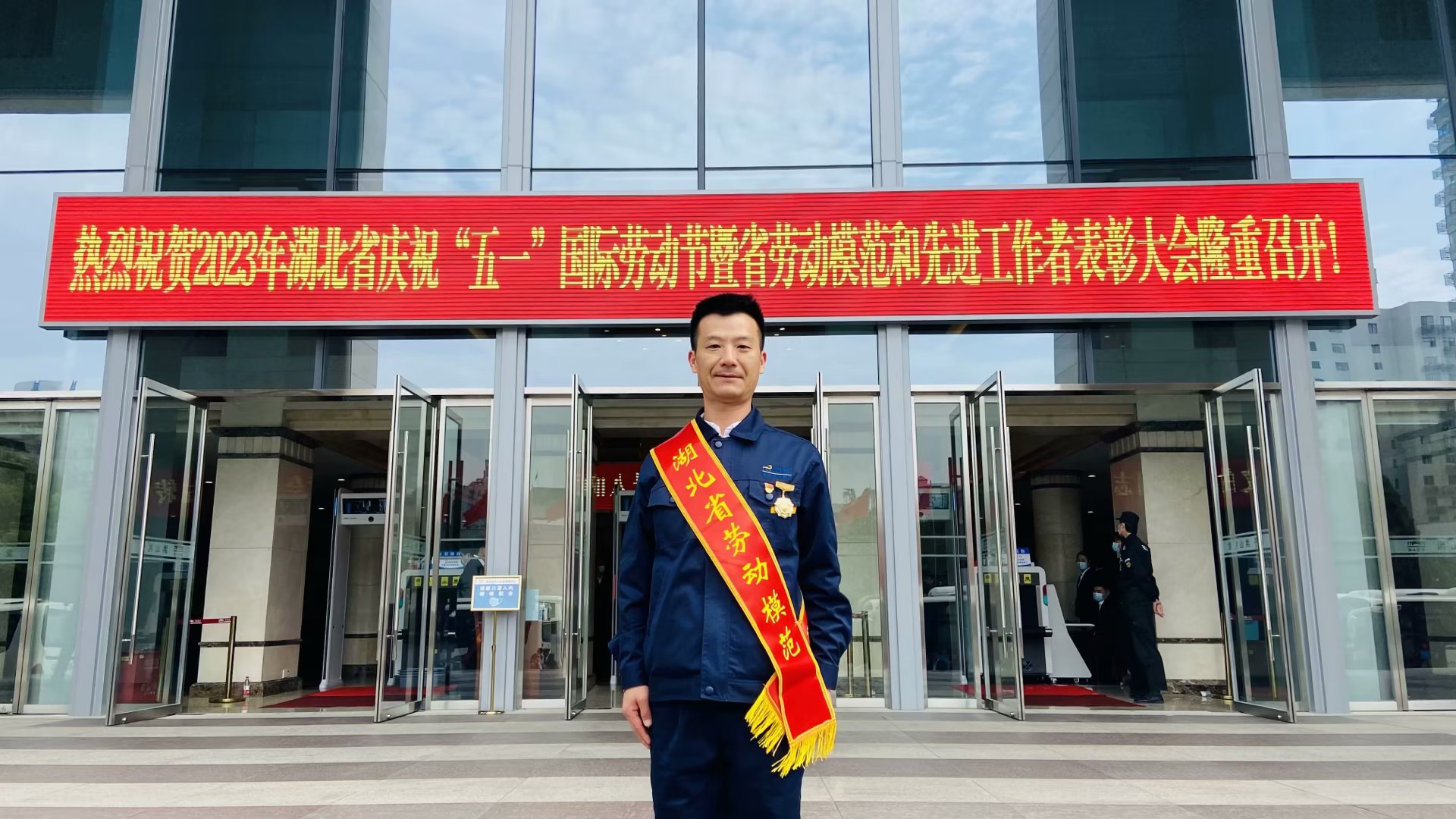 首页| 和记H88集团怡情博娱官网