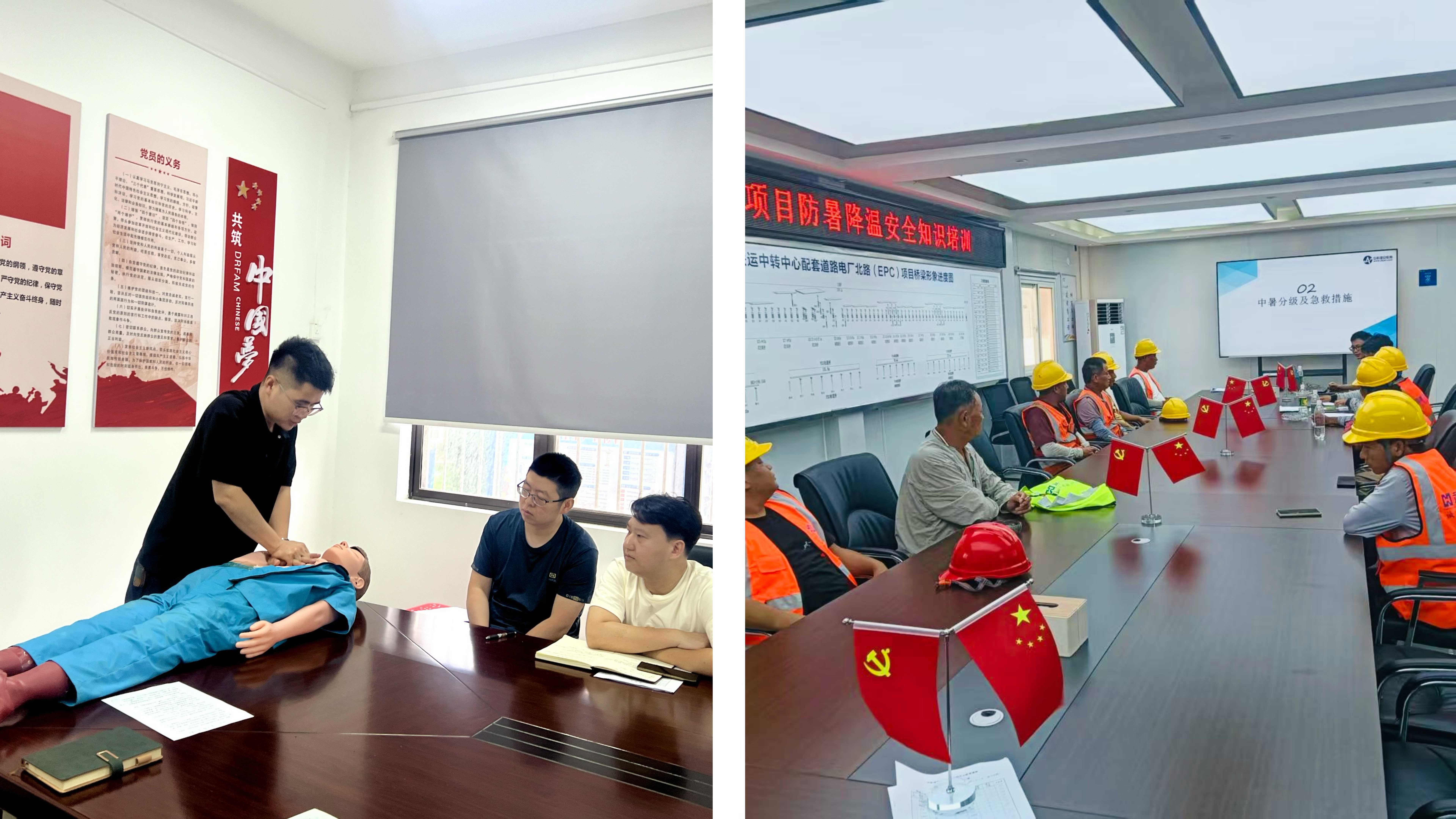 首页| 和记H88集团怡情博娱官网