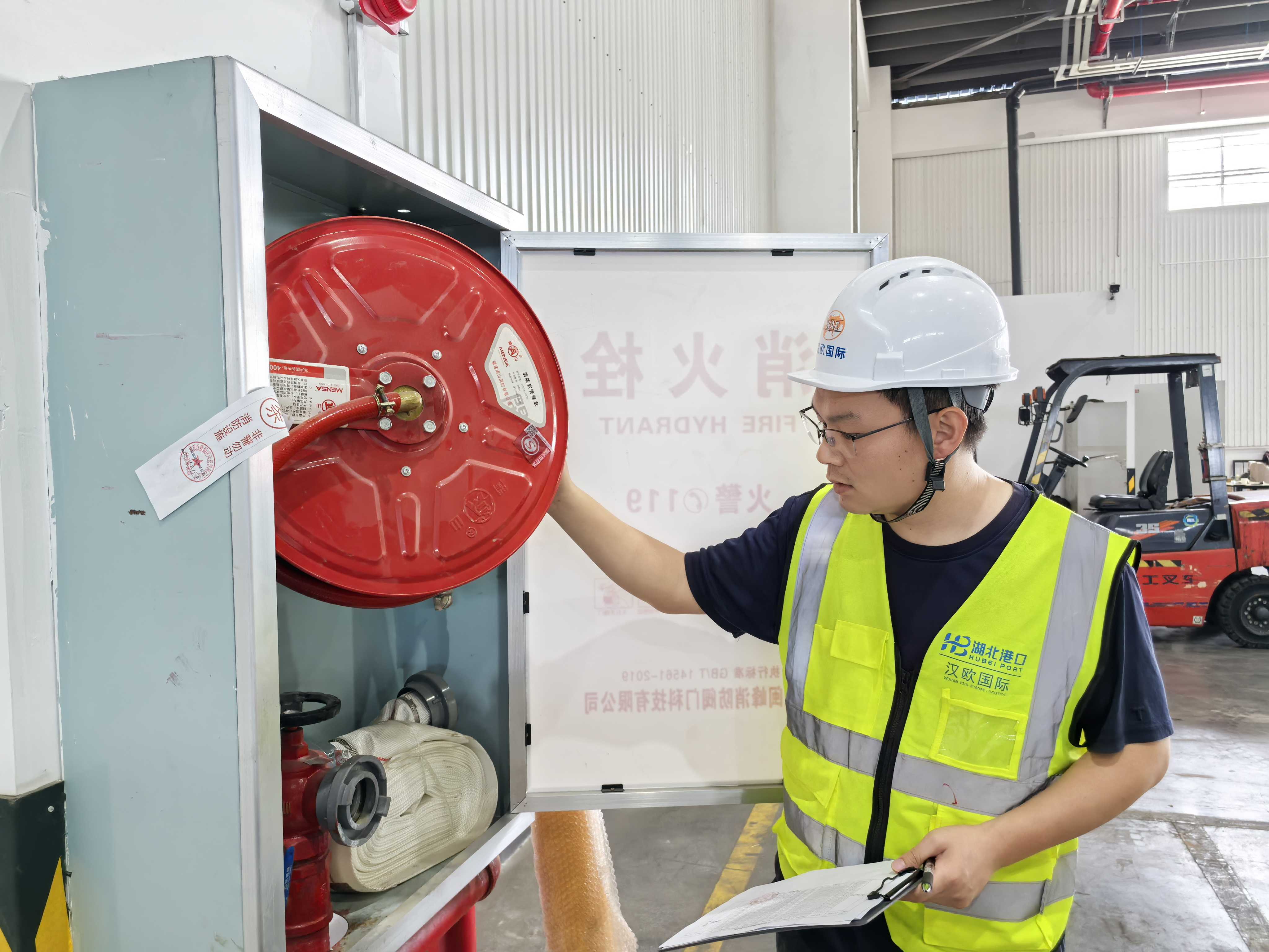 首页| 和记H88集团怡情博娱官网