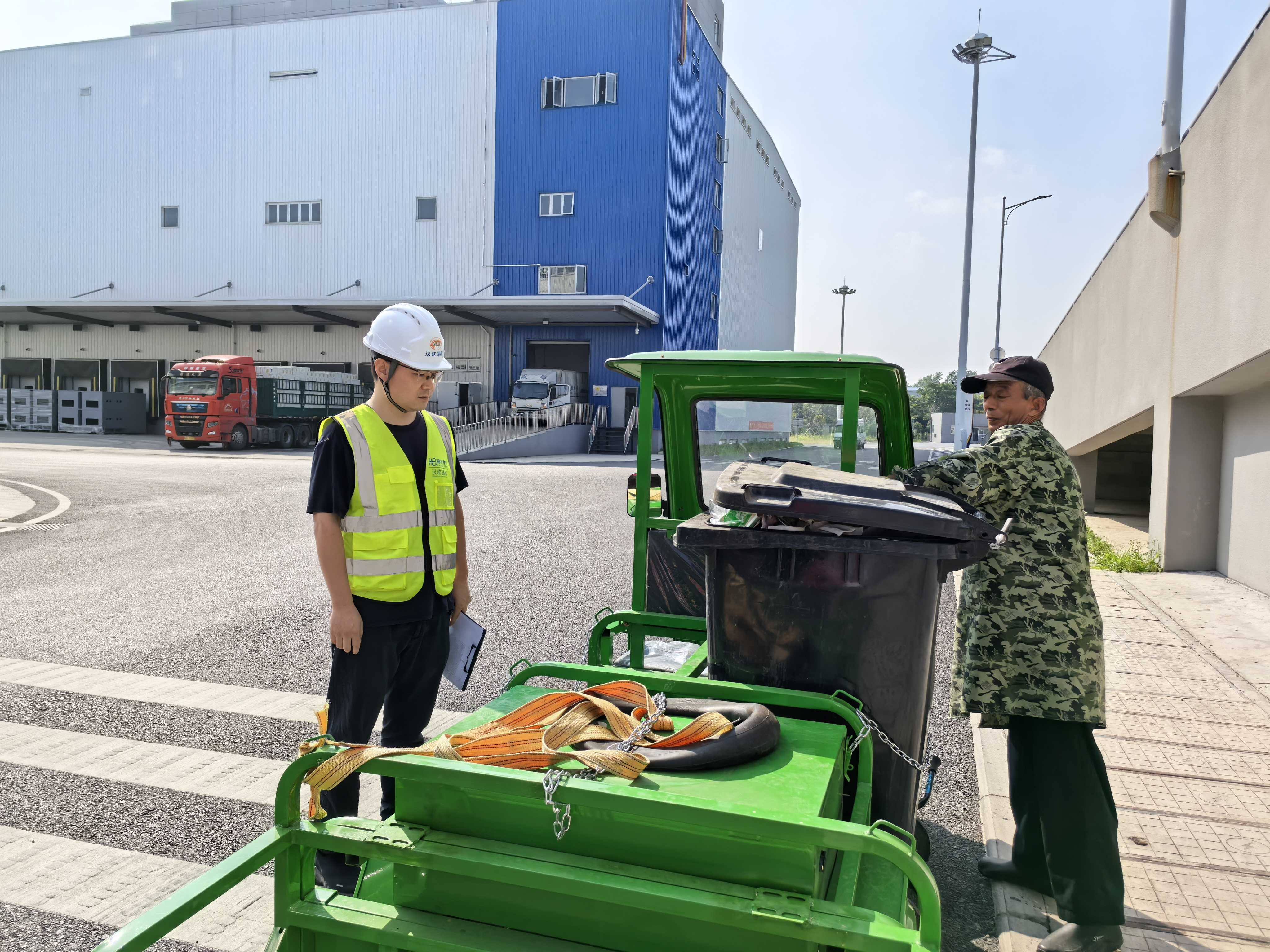 首页| 和记H88集团怡情博娱官网