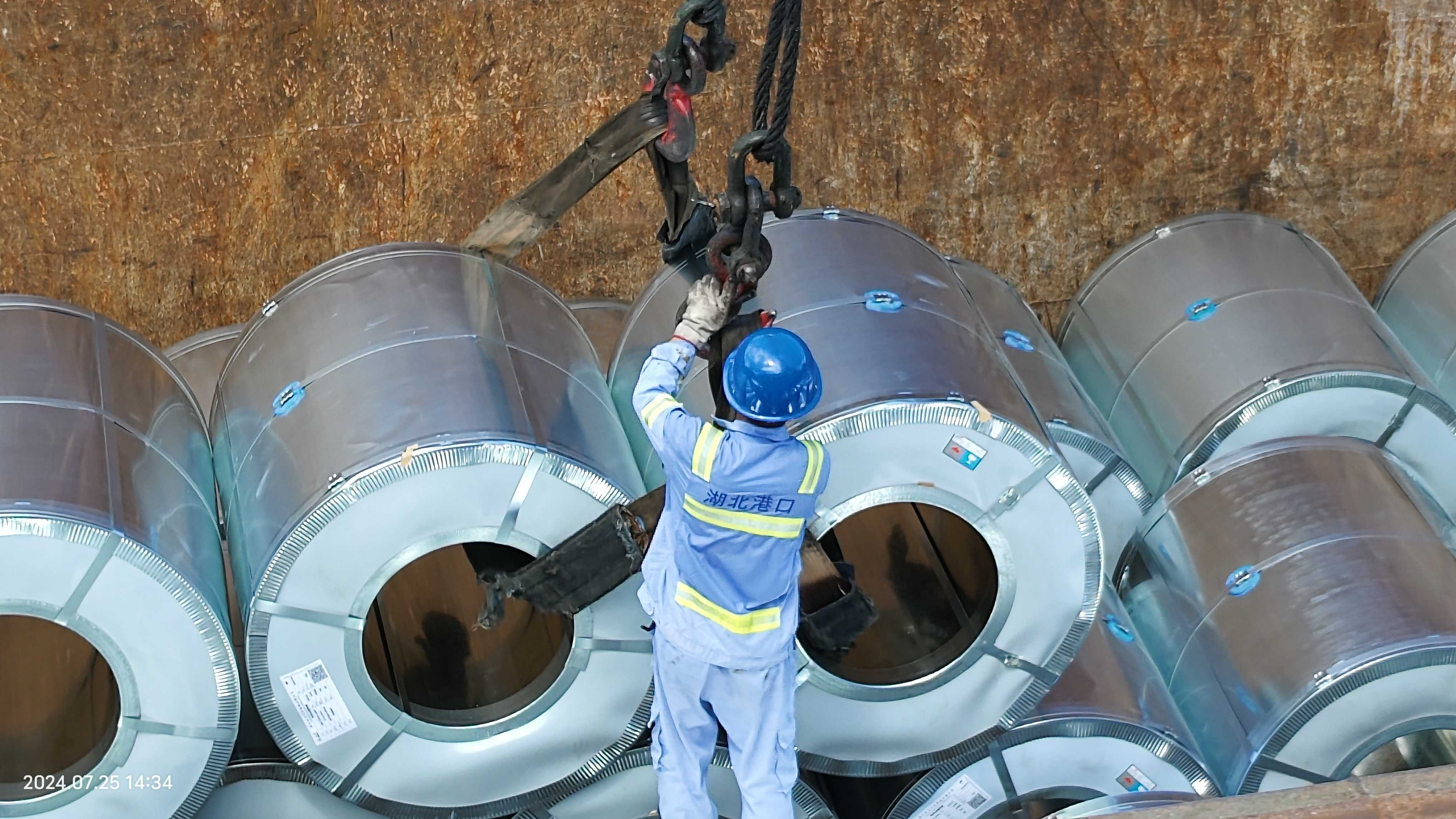 首页| 和记H88集团怡情博娱官网