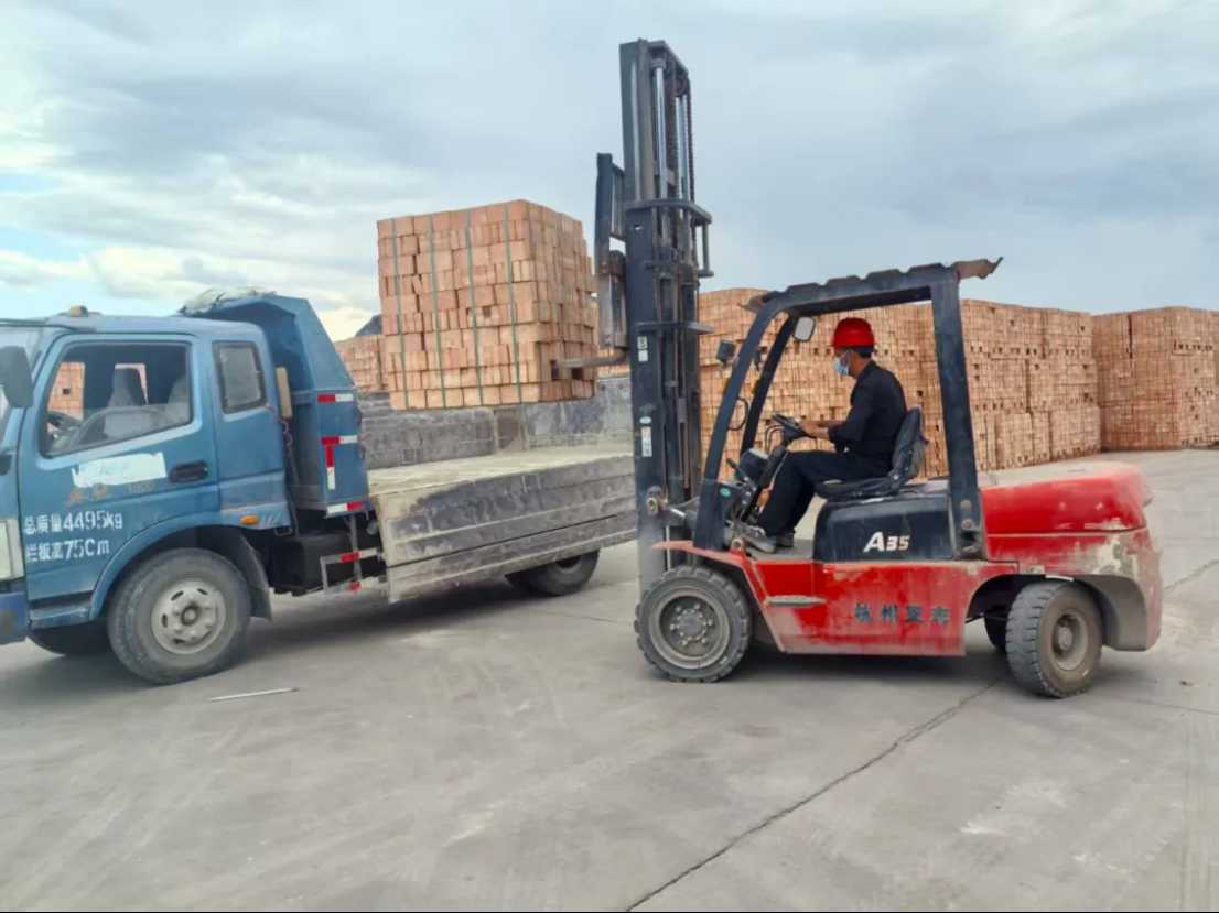 首页| 和记H88集团怡情博娱官网