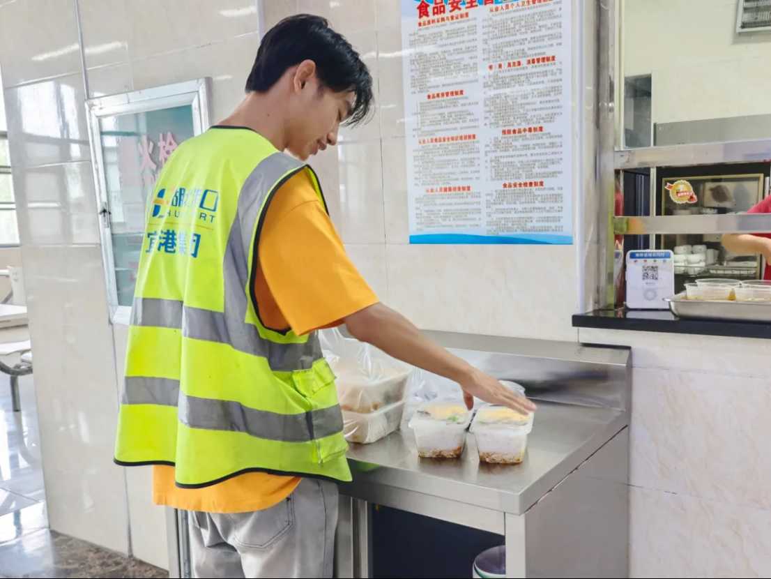 首页| 和记H88集团怡情博娱官网