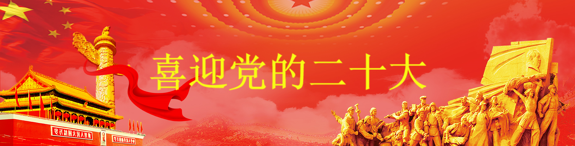 不朽情缘MG官方网站(试玩)游戏登录入口