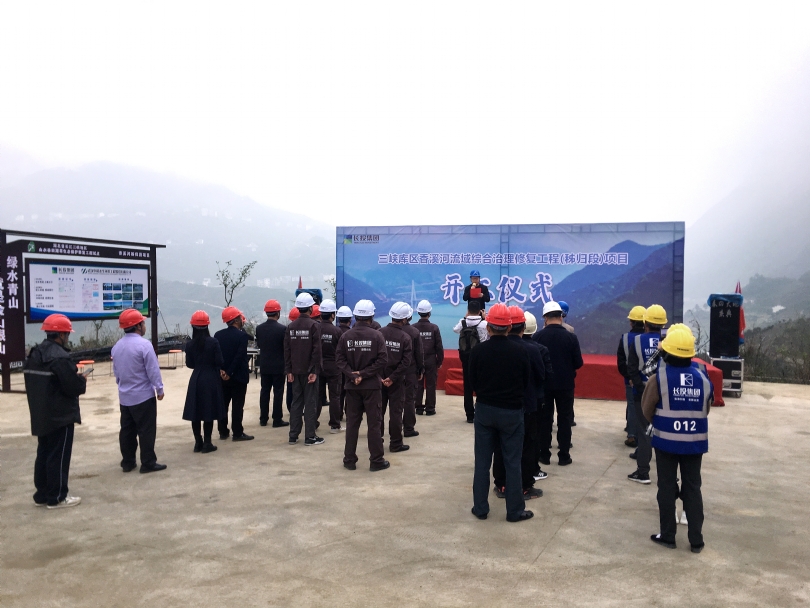 不朽情缘MG官方网站(试玩)游戏登录入口