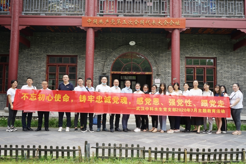 不朽情缘MG官方网站(试玩)游戏登录入口