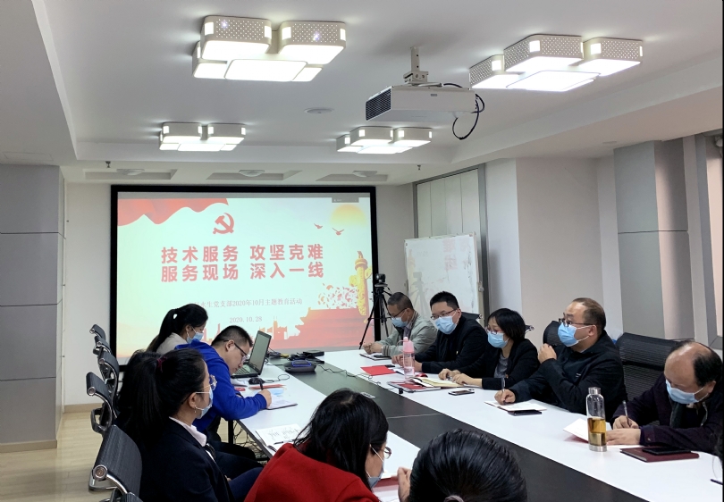 不朽情缘MG官方网站(试玩)游戏登录入口