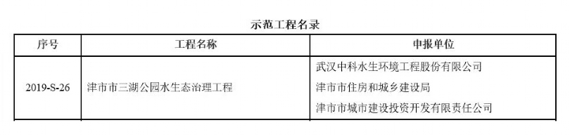 不朽情缘MG官方网站(试玩)游戏登录入口