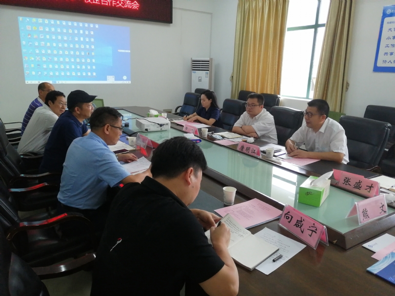 不朽情缘MG官方网站(试玩)游戏登录入口