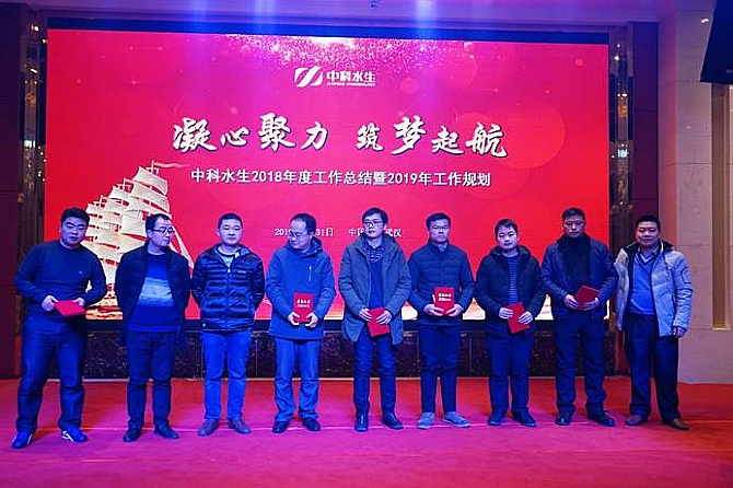 不朽情缘MG官方网站(试玩)游戏登录入口