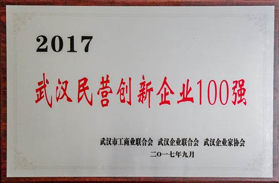 不朽情缘MG官方网站(试玩)游戏登录入口