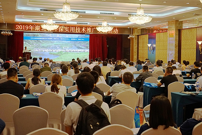 不朽情缘MG官方网站(试玩)游戏登录入口