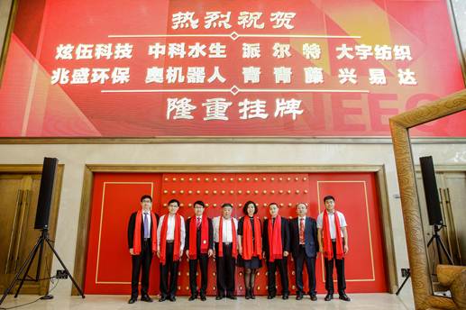 不朽情缘MG官方网站(试玩)游戏登录入口