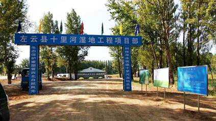 不朽情缘MG官方网站(试玩)游戏登录入口